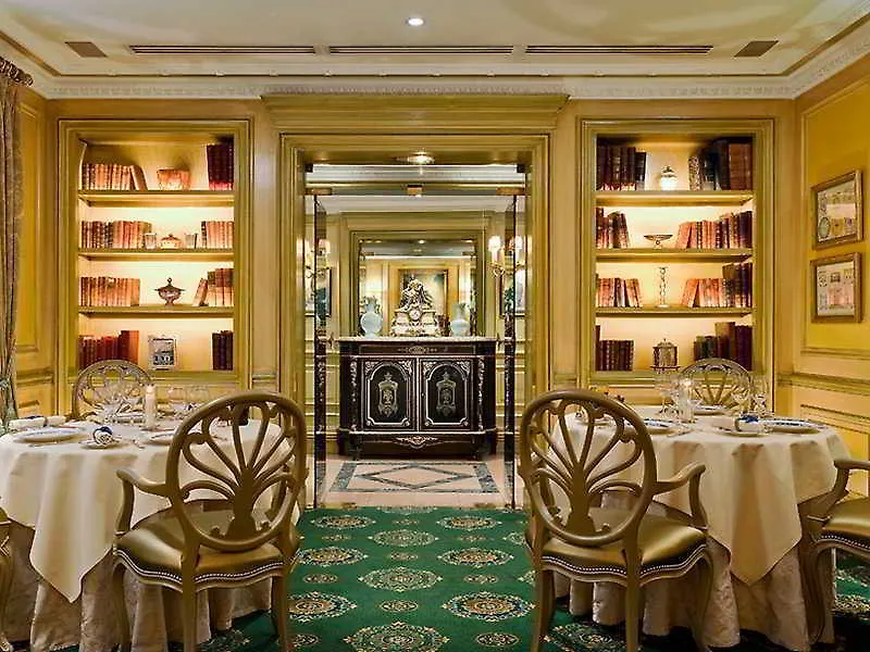 Hotel Westminster Paris