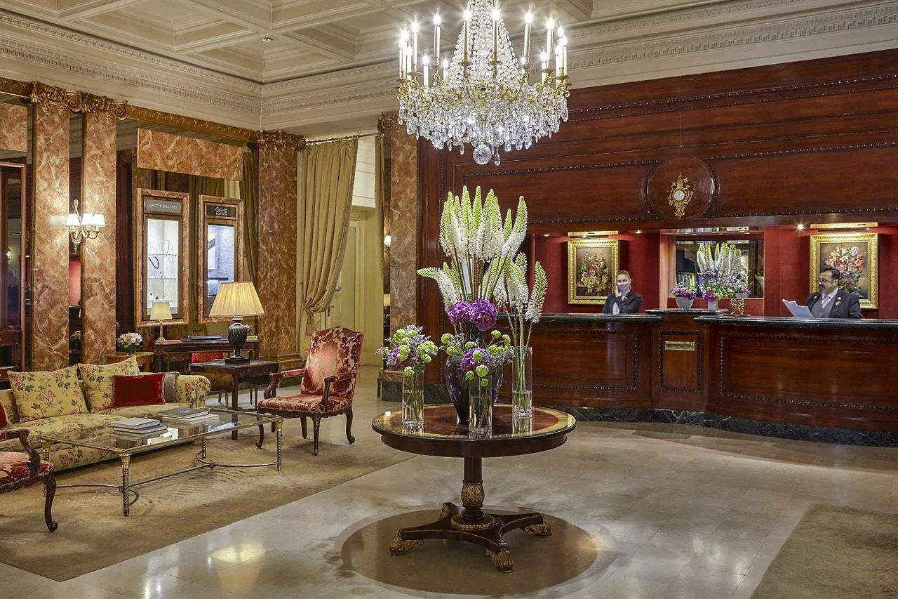 Hotel Westminster Paris